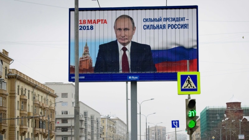 Кремлан сайтехь Путинна еш агитаци ю