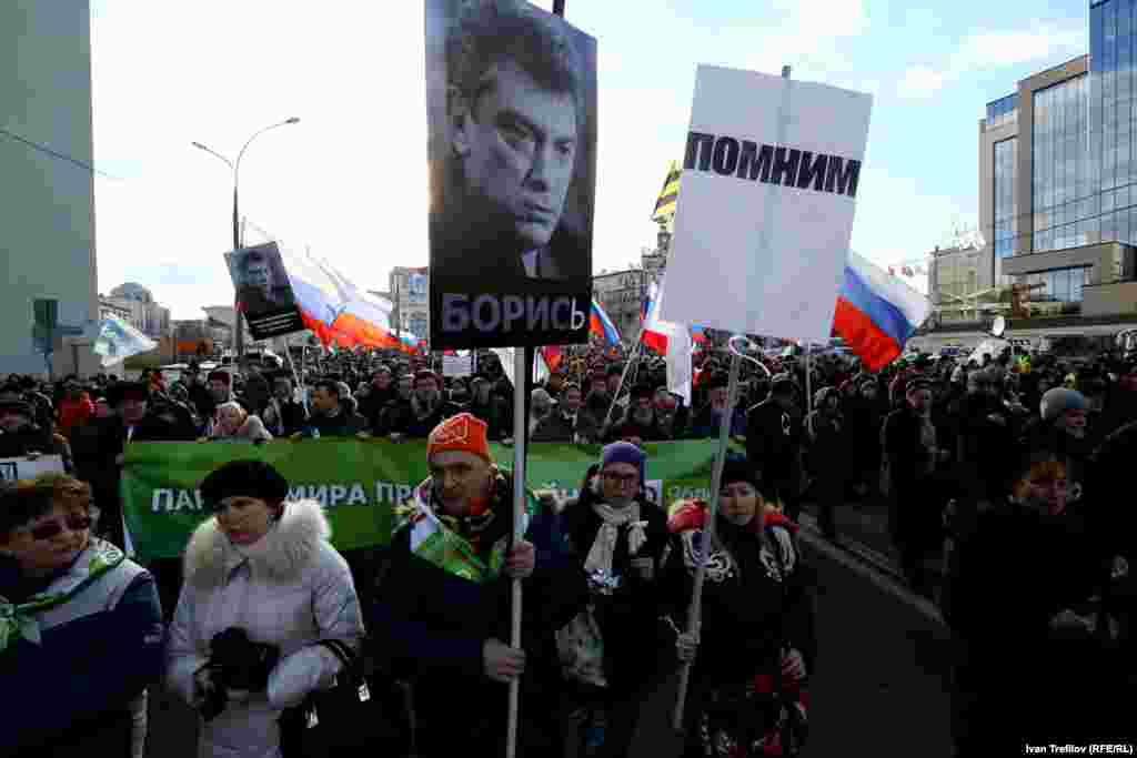 Марш пам'яті Бориса Нємцова у Москві
