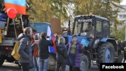 Митинг в поддержку Навального 7 октября