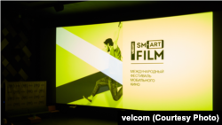 Кінафэстываль Velcom Smartfilm