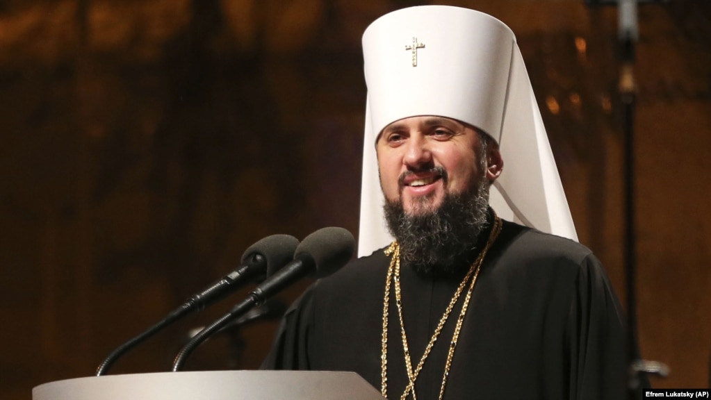 Новообраний глава єдиної Української помісної православної церкви митрополит Епіфаній