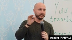 Руслан Айсин