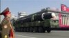 Северна Корея се опитва да направи оръжията си неуязвими от евентуални военни удари.