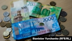 Ukraine - money, 16Jul2018