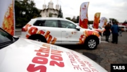 A presentation of cars with the Sochi 2014 Olympic Winter Games logo in Moscow in the months running up to the event