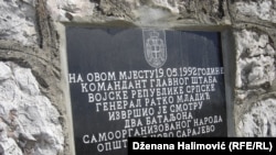 Spomen ploča, foto: Dženana Halimović