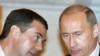 Russia -- Deputy Prime Minister Dmitry Medvedev (L) and President Vladimir Putin talk at a meeting of the Council for Implementation of National Projects in Kremlin, 07Mar2007