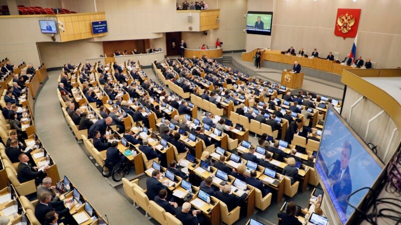 Медиа: Русия думасы депутатлары һәм сенаторлар бу елдан башлап керемнәре турындагы белешмәләрен чыгармаячак 