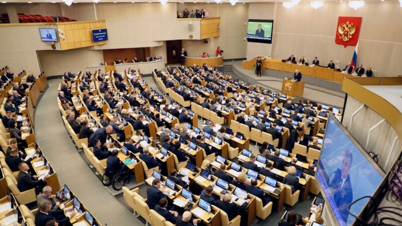 Руски пратеник предлага закони за ограничување на протести 