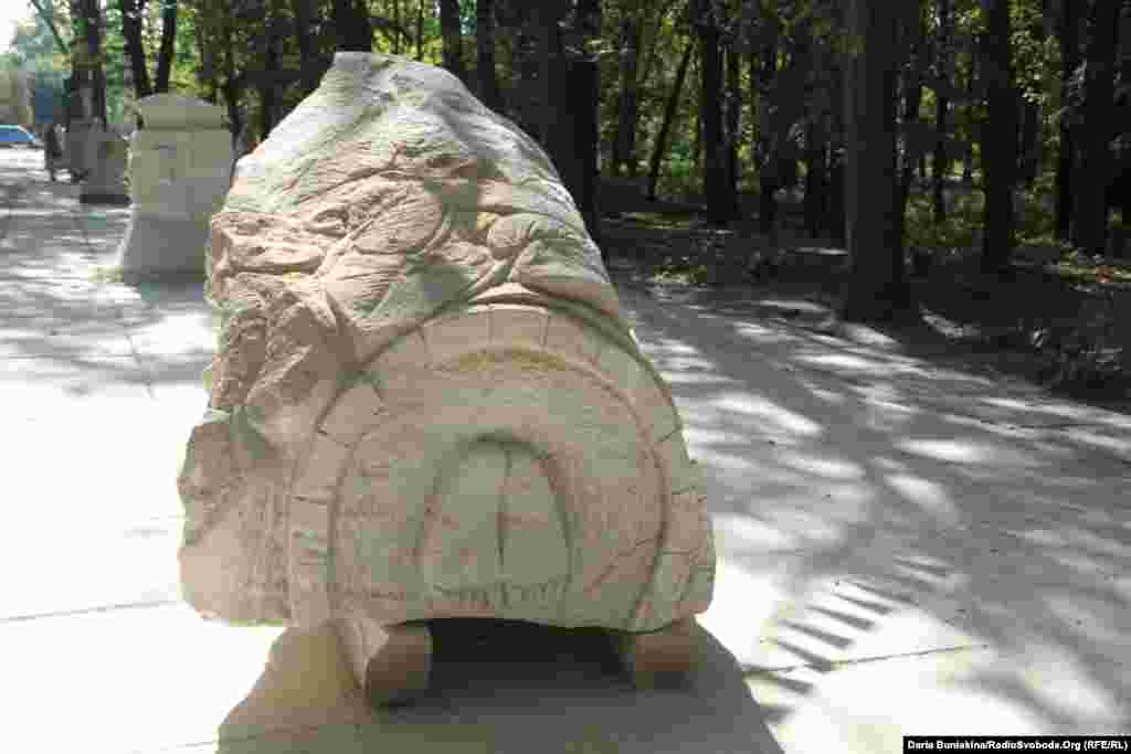 «Діоген» черкаського скульптора Івана Лавріненка. Третє місце