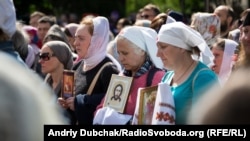 Митинг против законопроектов о религиозных организациях, Киев, 18 мая 2017 года