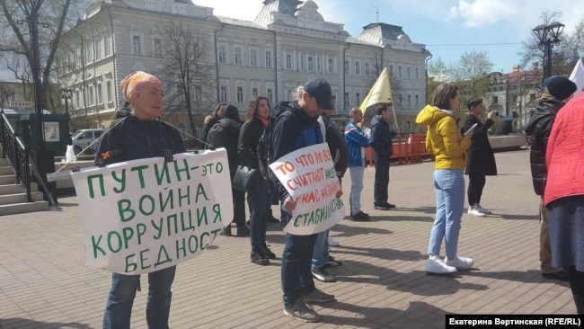 Митинг 11 мая 2019 года в Иркутске
