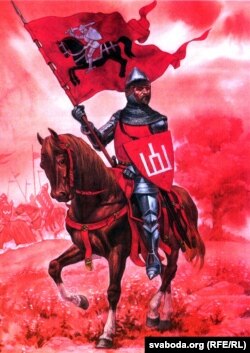 Рыцар войска Вялікага Княства Літоўскага XV cт. Малюнак Віктара Ляхара