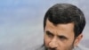 گزارش احمدی نژاد و پذیرش شکست در عرصه اقتصادی