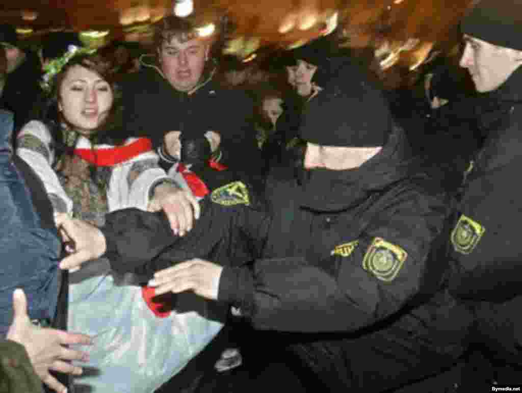 Belarusian youth clashed with police while they held their annual oppisition rally on St. Valentines day in Minsk on 14 February 2009 