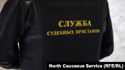 Иллюстративное фото