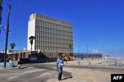 Здание "Секции интересов США на Кубе", десятилетиями действовавшее при посольстве Швейцарии в Гаване