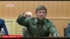 Фильм "Семья" о Рамзане Кадырове заблокирован на YouTube