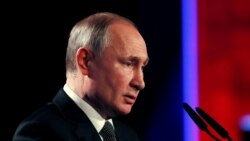 Владимир Путин.