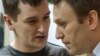 Human Rights Court Says Navalny Unfairly Convicted In 'Yves Rocher Case'