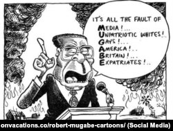 Роберт Мугабе тууралуу сатиралык сүрөт.