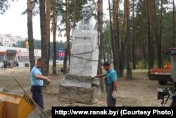 Помнік Калініну ў Сьветлагорску