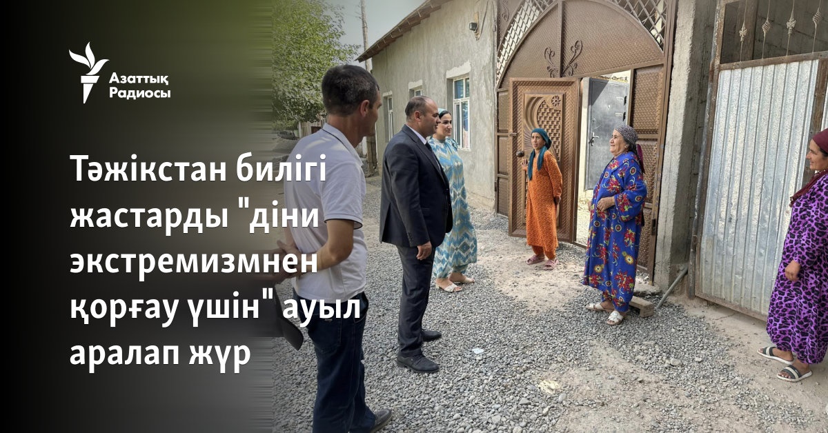 Әйелдің сексуалды әйелді алдағаны туралы видео