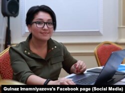 Гүлназ Имамниязова.