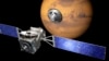 Европа Берлеге һәм Русия Марска беренче корабын җибәрде