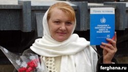 Uzbek human rights activist Elena Urlaeva