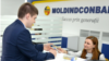 Un holding bulgar la a treia încercare de a intra pe piața bancară moldovenească