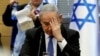 بیانیه دادستانی اسرائیل به منزله آغاز روند محاکمه بنیامین نتانیاهو است که ممکن است صحنه سیاسی این کشور را دستخوش تغییرات اساسی کند.