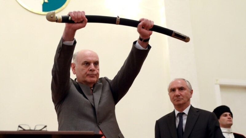 Самопрогласената отцепена грузиска република Абхазија доби нов претседател 
