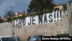 Plakati protiv gradnje na Srđu, Dubrovnik, travanj 2013.