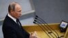 Президент Путин дал советы депутатам новой Госдумы России