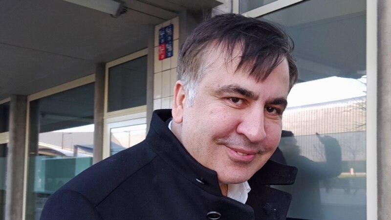 Сaакашвили пристигна во Холандија