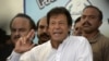 Pakistani Plan For Media Courts Marks ‘Black Day’ For Press Freedom