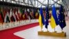 Флаги ЕС и Украины в Совете Европы, Брюссель, 24 мая 2018 года