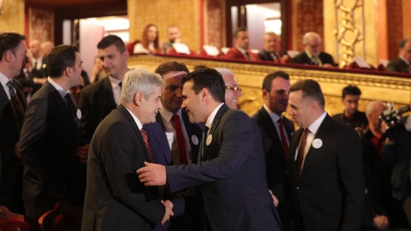 Средба на Заев и Ахмети во Собранието 