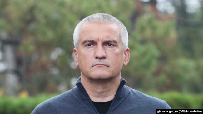 Сергей Аксенов