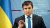 Клімкін: Україна подвоїть зусилля, щоби зібрати докази для суду у Гаазі