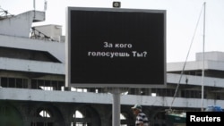 Наибольший интерес вызвал вопрос о том, за какого кандидата в президенты Абхазии люди проголосовали бы на момент опроса