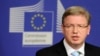 اتحادیه اروپا مذاکرات پیمان همکاری با اوکراین را تعلیق می‌کند