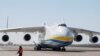 Літак Ан-225 «Мрія» приземлився у Гостомелі (Київська область) з медичним вантажем з Китаю. 23 квітня 2020 року