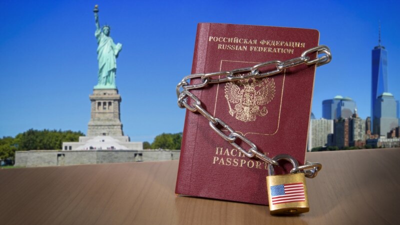 МИД РФ об условиях выдачи виз США: Издевательство на грани садизма