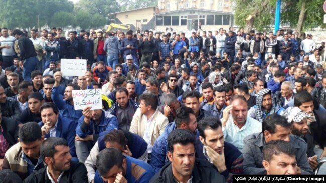 Haft Tapeh Sugar Factory on strike and protesting in November 2018.