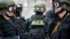 ФСБ обвинила активистов "Артподготовки" в подготовке теракта
