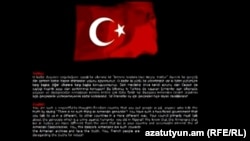 The message from a purportedly Turkish group that hacked the website of French MP Valerie Boyer, 25Dec2011.