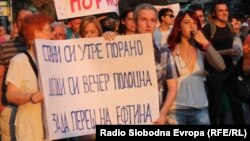 Протести во Скопје поради поскапувањето на електричната енергија, парното и горивата