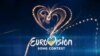 Россия подтвердила участие в "Евровидении-2017" в Киеве